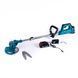 Аккумуляторная коса Makita 48V 5Ah бесщеточная, большой диск +леска в подарок | Напруга: 48 В | Тип двигателя: бесщеточный | Обороты: 3000-11000 об/мин | Тип штанги: телескопическая | Диаметр штанги: 26 мм | Ручка: D-образная, Гарантия 3 года 12382-1 фото 2