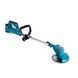 Аккумуляторная коса Makita 48V 5Ah бесщеточная, большой диск +леска в подарок | Напруга: 48 В | Тип двигателя: бесщеточный | Обороты: 3000-11000 об/мин | Тип штанги: телескопическая | Диаметр штанги: 26 мм | Ручка: D-образная, Гарантия 3 года 12382-1 фото 7