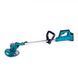 Аккумуляторная коса Makita 48V 5Ah бесщеточная, большой диск +леска в подарок | Напруга: 48 В | Тип двигателя: бесщеточный | Обороты: 3000-11000 об/мин | Тип штанги: телескопическая | Диаметр штанги: 26 мм | Ручка: D-образная, Гарантия 3 года 12382-1 фото 4