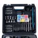 Аккумуляторный ударный бесщеточный шуруповерт Bosch PRO (36V, 6Ah) Дрель-Шуруповерт Бош с набором | Мощность: - 36В | Тип двигателя: бесщеточный | Число оборотов: - 0-1300/3300 об/мин | Количество ударов - 29500 уд/мин, Гарантия 3 года 12326-1 фото 12