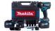 Акумуляторний безщітковий ударний гайковерт Makita 800Hm (48V,9Ah) з набором головок Макіта | Підсвітка робочої зони: є | Індикатор заряду: є | Реверс: є | Кількість режимів роботи: 4 | Час заряджання: 90 хв. | Вага, кг: 2,5, Гарантия 3 года eb-1147-2 фото 2