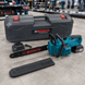 Бесщеточная аккумуляторная пила BOSCH  (48V, 6Ah) Мощная пила Бош с шиной 40 см для дров 65212 фото 1