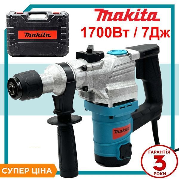 Перфоратор бочковой Makita (1700 Вт, 7 Дж) Сетевой перфоратор Макита с патроном sds-plus в кейсе | Энергия удара, Дж: 7,0 | Номинальная частота вращения патрона, об/мин: 890 | Максимальное количество ударов, уд/мин: 4050 | Вес, кг: 5, Гарантия 3 года 542655-2 фото