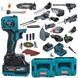 Мультитул акумуляторний багатофункціональний набір Makita 13в1 48V 6Ah з 2 кейсами 123164 фото 1