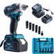 Безщітковий акумуляторний ударний гайковерт Makita 500Hm (48V, 6AH) з набором головок Макіта | Підсвітка робочої зони: - є | Індикатор заряду: - є | Реверс: - є | Кількість режимів роботи: - 4 | Час заряджання: - 1,5 година, Гарантия 3 года eb-1064-2 фото 1
