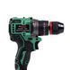 Ударный аккумуляторный шуруповерт Bosch EasyDrill 3600 (36V, 5Ah) Бесщеточный дрель-шуруповерт Бош с набором 123116 фото 9