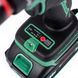 Ударный аккумуляторный шуруповерт Bosch EasyDrill 3600 (36V, 5Ah) Бесщеточный дрель-шуруповерт Бош с набором 123116 фото 6