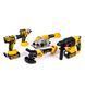 Набір акумуляторний DeWalt 5в1 48V (Шуруповерт + Гайковерт + Перфоратор + КШМ + Циркулярка) АКБ набір Деволт 5в1 (48V 6Ah) 123115 фото 2