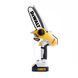 Бесщеточная аккумуляторная цепная мини-пила DeWalt  (24V, 5AH) Пила Деволт с шиной 15 см с двумя акб 95521 фото 3