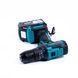 Аккумуляторный ударный шуруповерт Bosch (36V, 6Ah) Бесщеточный шуруповерт Бош 13 мм с набором | Мощность: 36 В | Число оборотов: 0-1500/3500 об/мин. | Количество ударов: 37000 уд/мин. | Крутящий момент, макс: 95 Nm | Вес: 2 кг, Гарантия 3 года 123105-1 фото 7