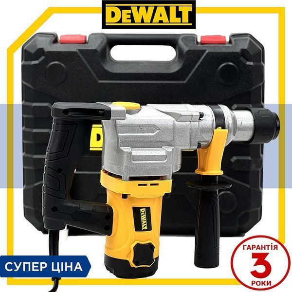 Перфоратор бочковий DeWalt (1700 Вт, 7 Дж) Мережевий перфоратор Девольт із патроном sds-plus у кейсі | Енергія удару, Дж: 7,0 | Номінальна частота обертання патрона, об/хв: 890 | Максимальна кількість ударів, уд./хв: 4050, Гарантія 3 роки 526738-2 фото