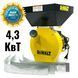 Зернодробилка DeWalt (4.3 кВт, 280 кг/ч). Кормоизмельчитель для зерна и початков кукурузы eb-1051 фото 2