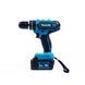 Набор 5в1 Makita 48V (Шуруповерт+УШМ+Гайковерт+ Перфоратор+Циркулярная пила) АКБ набор инструментов Макита | Официальная гарантия производителя | Быстрая доставка по Украине | Профессиональный инструмент для дома и бизнеса, Гарантия 3 года 123103-2 фото 3