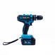 Набор 5в1 Makita 48V (Шуруповерт+УШМ+Гайковерт+ Перфоратор+Циркулярная пила) АКБ набор инструментов Макита | Официальная гарантия производителя | Быстрая доставка по Украине | Профессиональный инструмент для дома и бизнеса, Гарантия 3 года 123103-2 фото 4
